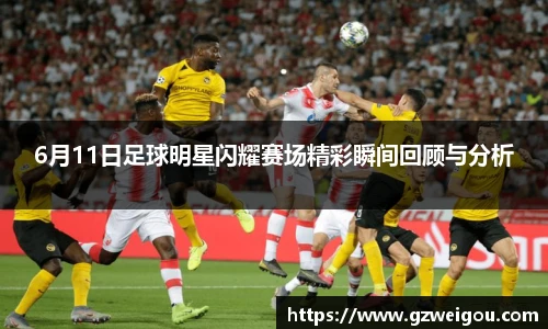 三亿体育官方网站