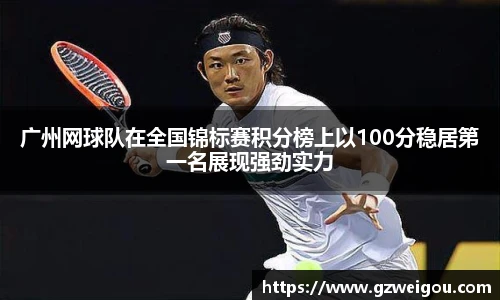 三亿体育官方网站