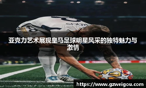 三亿体育有限公司