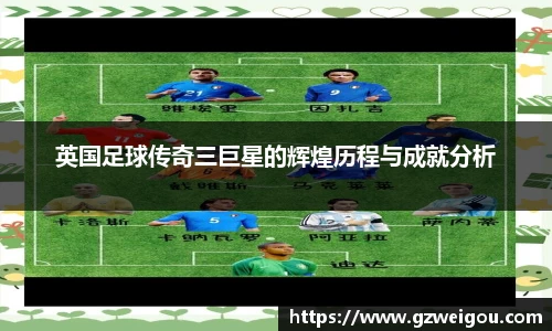 三亿体育网页版