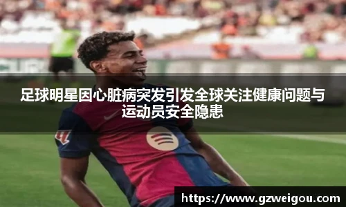 三亿体育有限公司